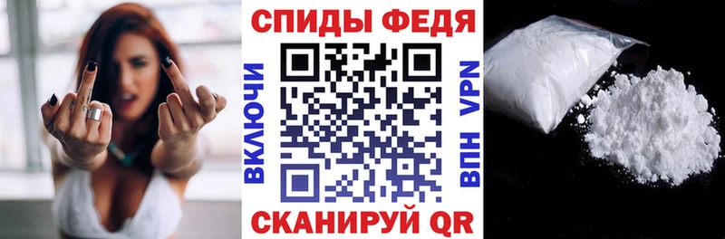 Купить где  Лобня  Amphetamine VHQ 