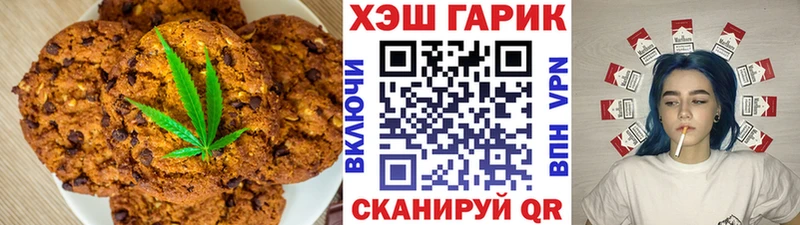 Купить закладки  Лобня  Cannafood марихуана 
