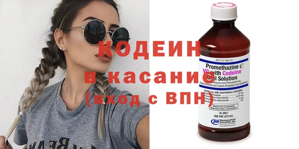 a pvp Волосово