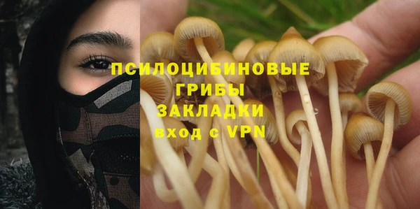 кокаин VHQ Верея