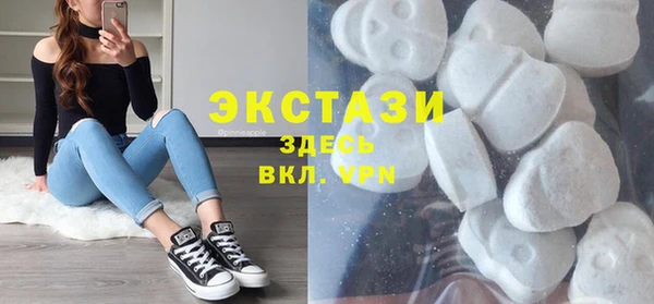 a pvp Волосово