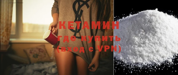 a pvp Волосово