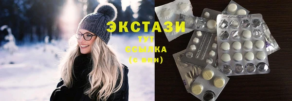 а пвп мука Верхний Тагил