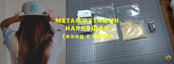 a pvp Волосово