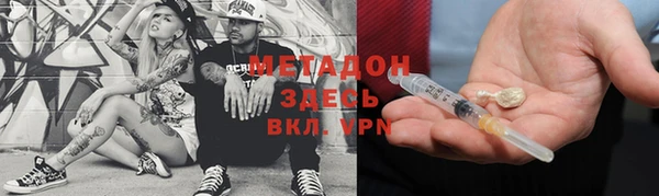 a pvp Волосово
