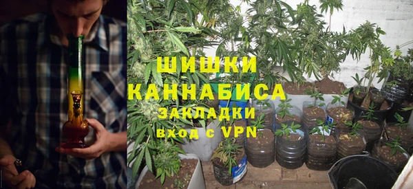 наркотики Волоколамск