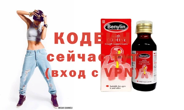 гашиш Володарск