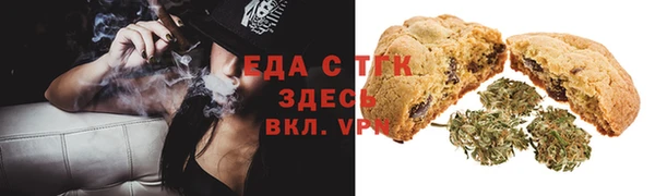 гашиш Володарск