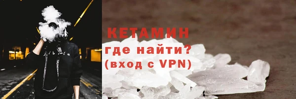 гашиш Володарск