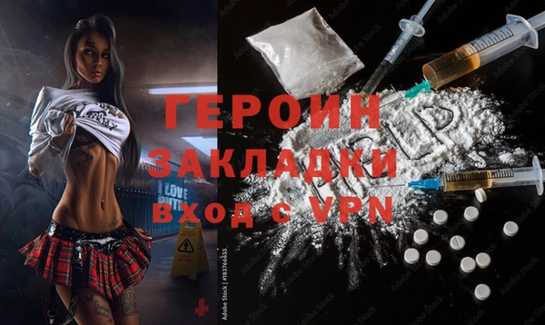 a pvp Волосово