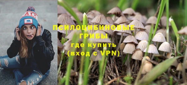 гашиш Володарск