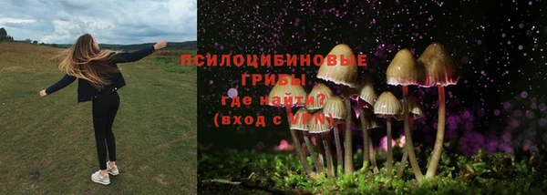 наркотики Волоколамск