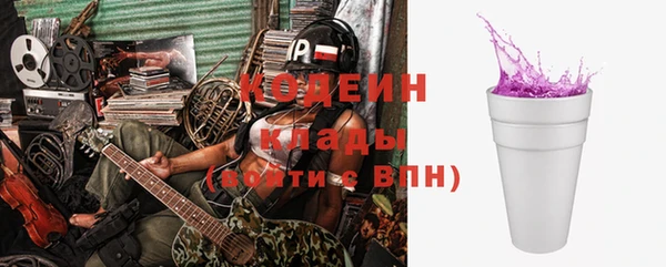 a pvp Волосово