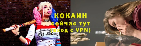 a pvp Волосово