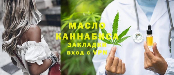 a pvp Волосово