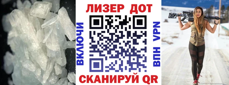 Лсд 25 экстази ecstasy  Купить закладки  Лобня 
