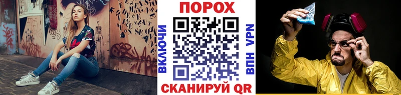 Купить где  Лобня  Метамфетамин пудра 