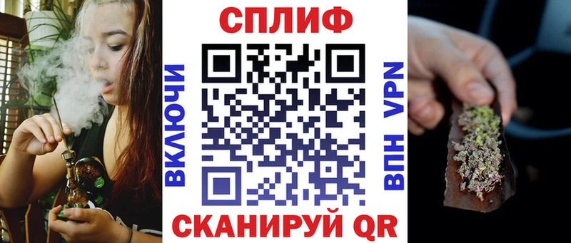 Купить где  Лобня  Канабис Bruce Banner 